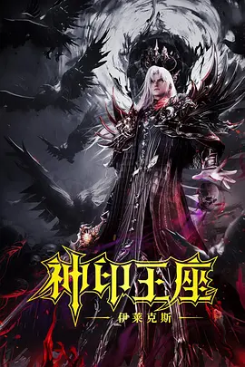 久久久久免费视频